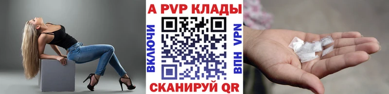 Где купить наркотики Березники Бутират OMG вход Амфетамин ГАШ Кодеин КОКАИН МЕФ