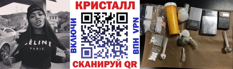 АМФ 98%  Березники 