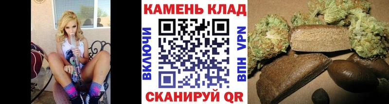 ГАШ ice o lator  купить  цена  Березники 