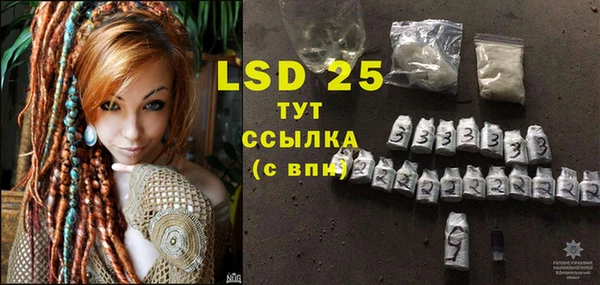 2c-b Алзамай