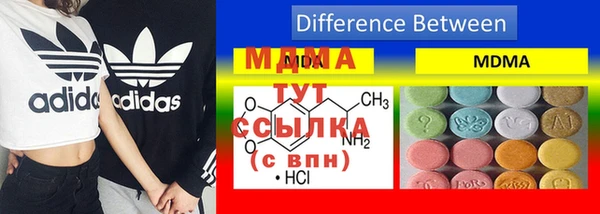 2c-b Алзамай