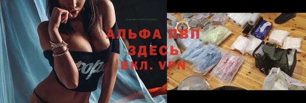 не бодяженный Алексеевка