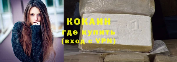 PSILOCYBIN Володарск