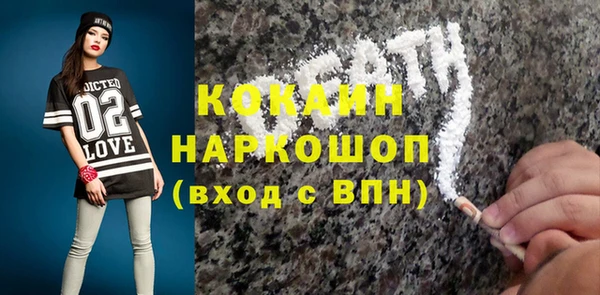 не бодяженный Алексеевка