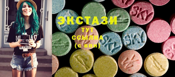 2c-b Алзамай