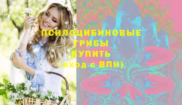 не бодяженный Алексеевка