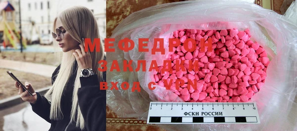 не бодяженный Алексеевка