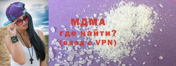 гашишное масло Алексин