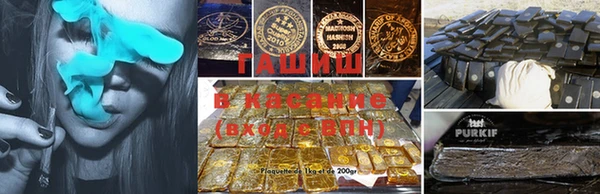 2c-b Алзамай