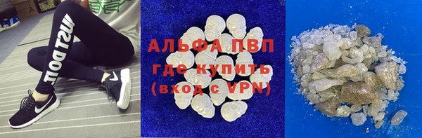 не бодяженный Алексеевка
