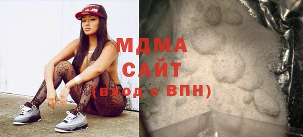 2c-b Алзамай