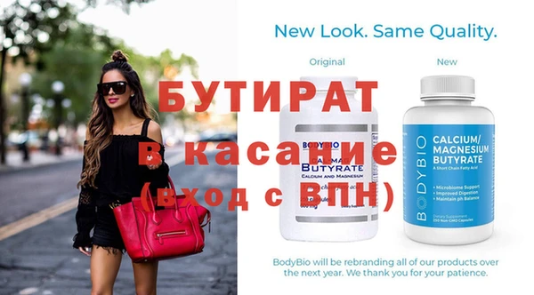 не бодяженный Алексеевка
