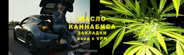2c-b Алзамай