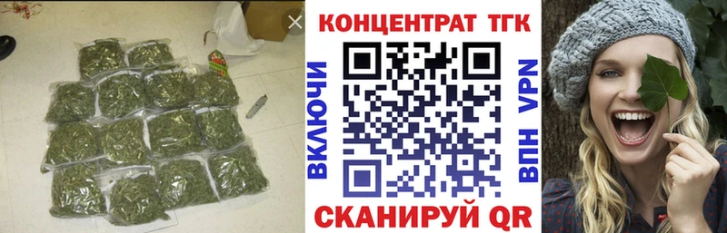 как найти   Березники  KRAKEN зеркало  ТГК жижа 