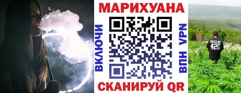 где найти   Березники  Конопля марихуана 